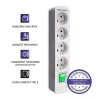 Prolunga elettrica Qoltec 50288 1,8 m 4 prese AC per interni bianco