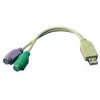 Adattatore LogiLink USB - 2x PS/2 AU0004A