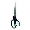 STANGER forbici acciaio inox, 25 cm, 1 pz. 340100