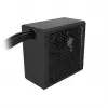 Alimentatore 650W PFC attivo ventola 12 cm 80+Bronze industriale