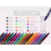 Pilot BL-FR7-L Prodotto nero