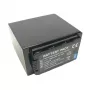 Batteria ricaricabile PANASONIC VW-VBD78, 7800mAh