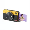 Kodak Mini Shot2 Retro 4Pass Fotocamera 2-in-1