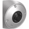 Telecamera di videosorveglianza Axis Q9216-SLV dome IP esterno 2304 x 1728 pixel