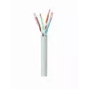 Gembird UPC-5004E-L Cavo di rete grigio 304,8 m Cat5e