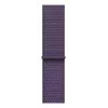 Apple MFF84ZM/A accessori smart wearable cinturino viola nylon, poliestere riciclato, spandex