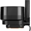 Dissipatore CPU a liquido NAUTILUS 360 360mm