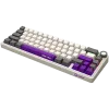 Tastiera da gaming meccanica wireless LORGAR KBP70MW layout 65% beige