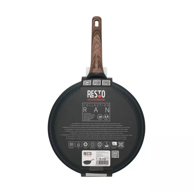 Padella D28 H5,9CM/93911 Resto