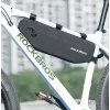 Rockbros AS-043 Borsa da bici per telaio 3l nero