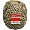 Cordino Herlitz 8859605