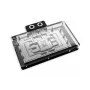 Alphacool Core GeForce RTX 5090 Suprim/Vanguard waterblock per GPU con backplate, ARGB (10268)