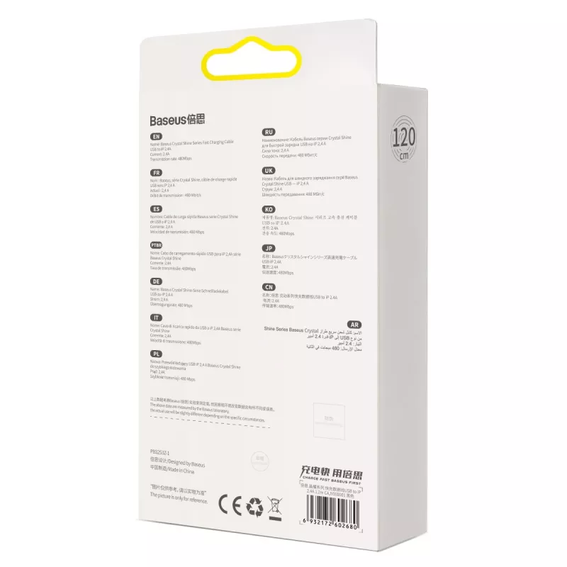 Baseus Crystal Shine cavo USB a Lightning, 2,4 A, 1,2 m (nero)
