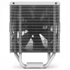 Dissipatore ad aria per processore NZXT T120 12 cm bianco 1 pz.