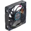 Seasonic MagFlow ARGB 120mm Kit 3 ventole