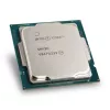 Processore Intel Core I5-11400 2,60 GHz (Rocket Lake) Socket LGA1200 – Retail
