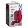 Mouse RF silenzioso wireless DEFENDER Gassa MM-105 — ambidestro, 1600 DPI, 2,4 GHz, ricevitore nano USB