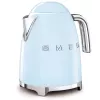 SMEG bollitore blu pastello KLF03PBEU