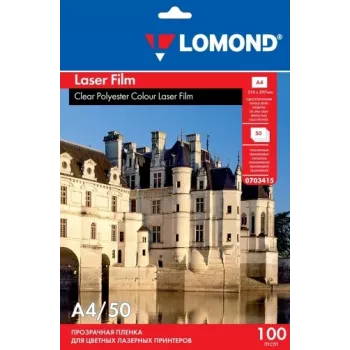 Pellicola PET Lomond per stampanti laser b/n e colore trasparente A4, 50 fogli