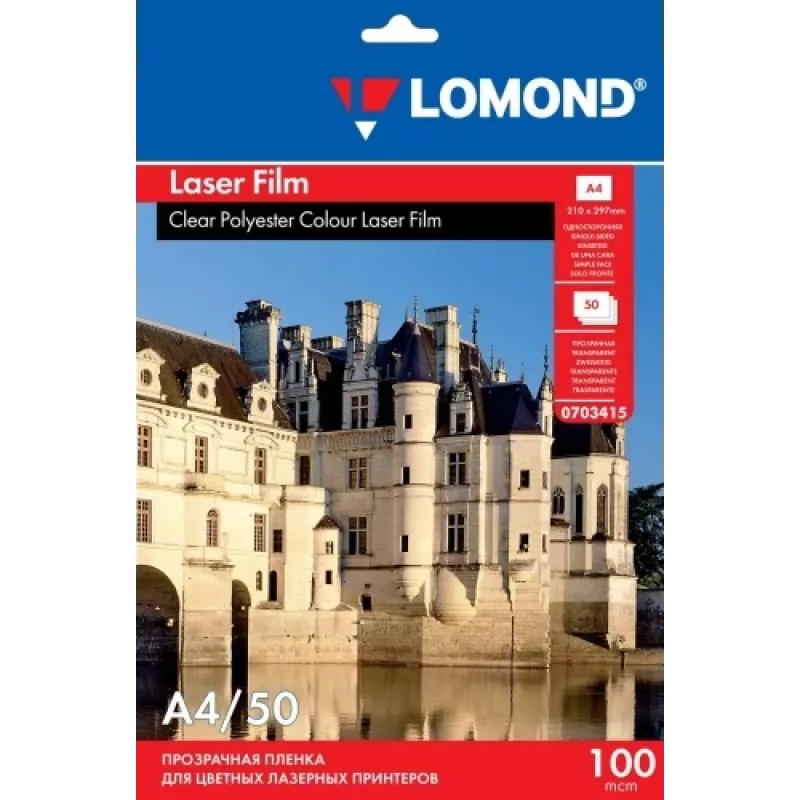 Pellicola PET Lomond per stampanti laser b/n e colore trasparente A4, 50 fogli