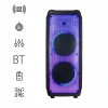 Altoparlante portatile Manta SPK1202B250 BT, nero
