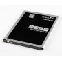 Batteria Samsung SM-J700F (Galaxy J7) (2015)