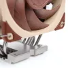Noctua NH-U12S DX-4677 Argento
