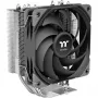 Dissipatore ad aria Thermaltake UX400 12 cm nero argento 700–1800 U/min