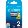 Batterie ricaricabili PANASONIC ENELOOP AA 2000 mAh 2 pezzi (BK-3MCDE/2CP)