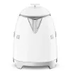 Bollitore Smeg 0,8 L 1400 W bianco