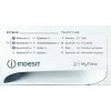 Lavatrice INDESIT MTWA71252WPL 7 kg, carica frontale, classe energetica E