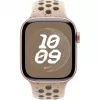 Cinturino 40 mm Desert Sport - S/M