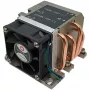 Dissipatore Inter-Tech B-13 per processore multicolore