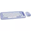 Logitech POP Icon Combo - set tastiera e mouse - senza fili - Bluetooth LE - QWERTY - US International - lilla, bianco sporco (920-013078)