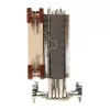 Dissipatore CPU Noctua NH-U12DXi4 - 120 mm