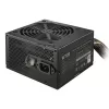 Alimentatore Elite NEX White 700W 80+ nero cavi Mesh