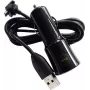 Caricabatterie da auto HTC CC-C120 1A + cavo Micro-USB DC-M410 bianco Bulk (CC-C120)