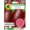 PNOS barbabietola Opole semi confettati, confezione da 100
