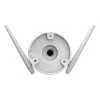 Telecamera IP WLAN EZVIZ H3c 3K
