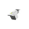 Dahua DH-IPC-MFW5241T2-E3-ASE WizMind telecamera di rete bullet a tre sensori, 3x 2 MP, IR, bianca