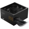Alimentatore AEROCOOL AeroCool Smart B1 850W 80 PLUS Bronze ATX 3.1 PCIe 5.1 (nero)