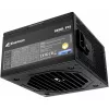 Alimentatore Sharkoon Rebel P15 650 — 650 W, 1x connettore GPU 12-Pin High-Power, 2x PCIe, cavi modulari