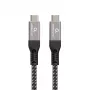 Cavo USB-C a USB-C GEMBIRD CCBP-USB4-CMCM240 1,5 m, USB4 Gen 3x2, 40 Gbit/s, 240 W, nero