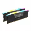 Kit di espansione memoria CORSAIR VENGEANCE CMHLEKIT2G-D5 2GB DDR5