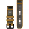 Cinturino Garmin QuickFit 010-13393-03 Marrone Grigio