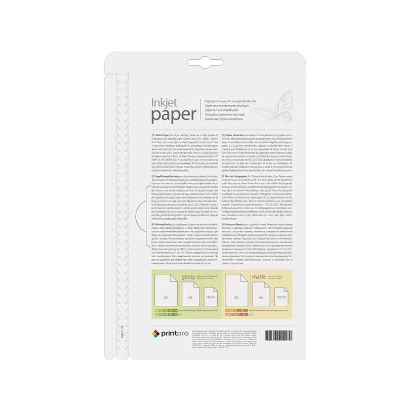 Carta fotografica ColorWay, 50 fogli | 190 g/m² | A4 | opaca