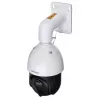 Hikvision DS-2DE4425IW-DE(T5) telecamera di sicurezza dome IP videosorveglianza esterno 2560 x 1440 Pixel soffitto/parete