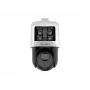 Telecamera IP: Hikvision DS-2SE4C425MWG-E/26(F0)