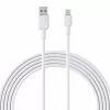 Cavo in nylon AUKEY CB-NAC1 bianco USB-C a USB-A