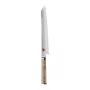 ZWILLING 34376-231-0 coltello da cucina acciaio in polvere 1 pezzo coltello per pane